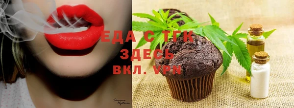 скорость Ладушкин