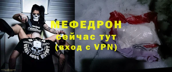 кокаин VHQ Лагань