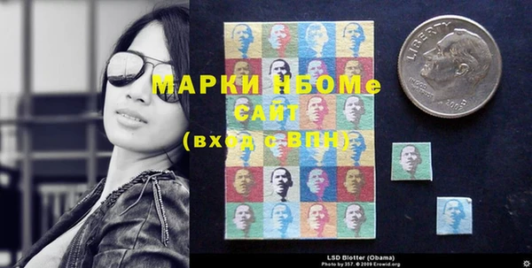 скорость Ладушкин