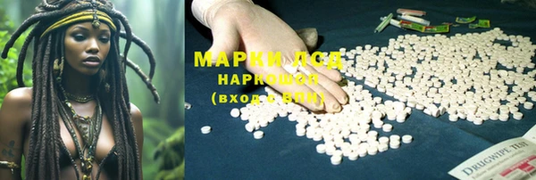 скорость Ладушкин